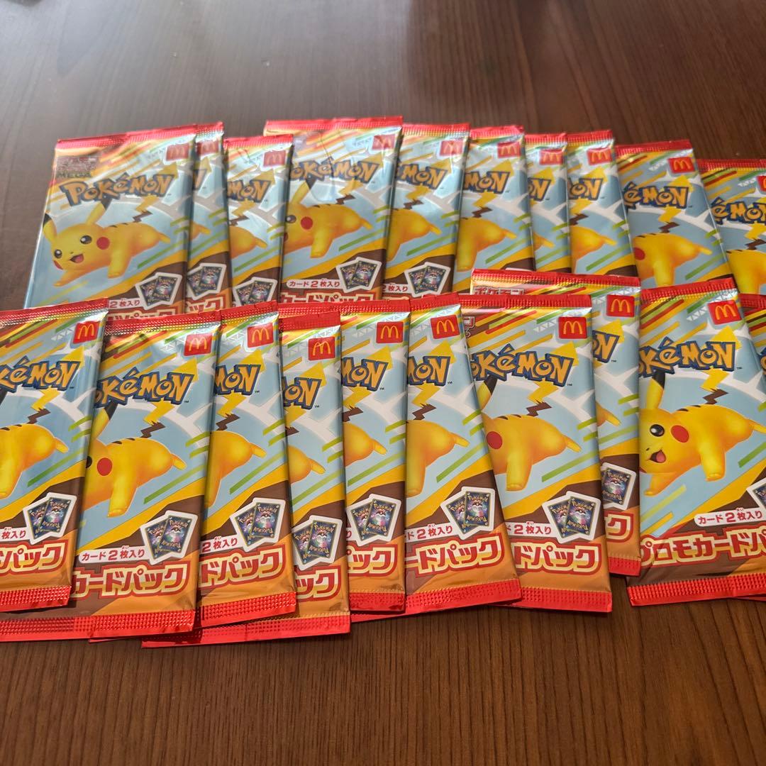 ポケモンカード　マック20パック　新品未開封