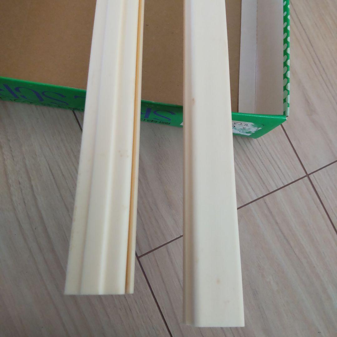 昭和レトロ スキルスクリーン いちご