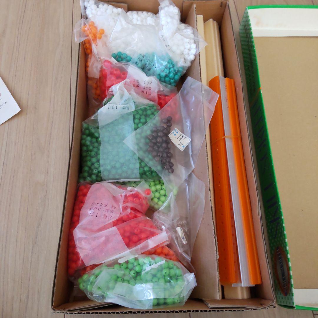 昭和レトロ スキルスクリーン いちご