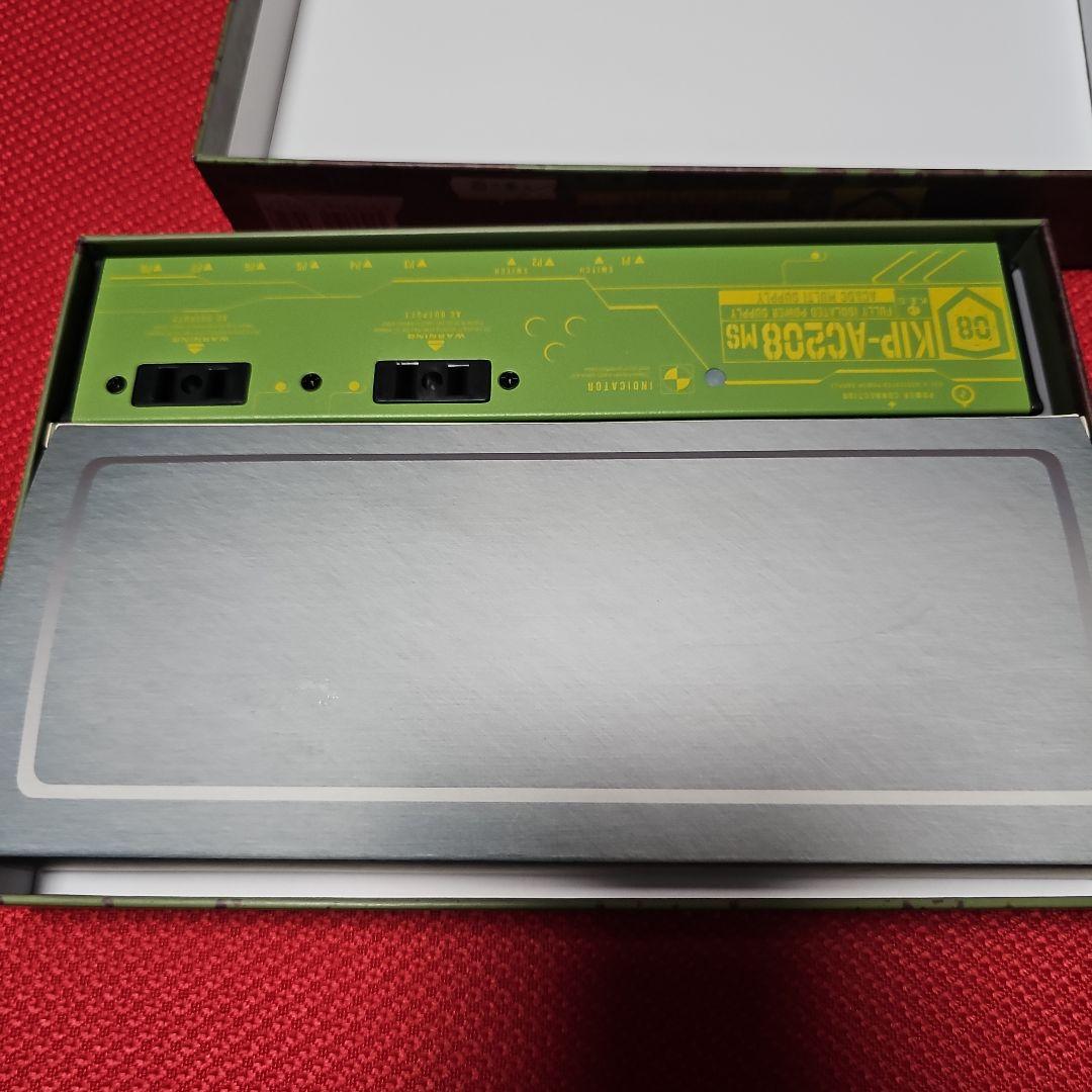 K.E.S KIP-AC208MS　エフェクターパワーサプライ