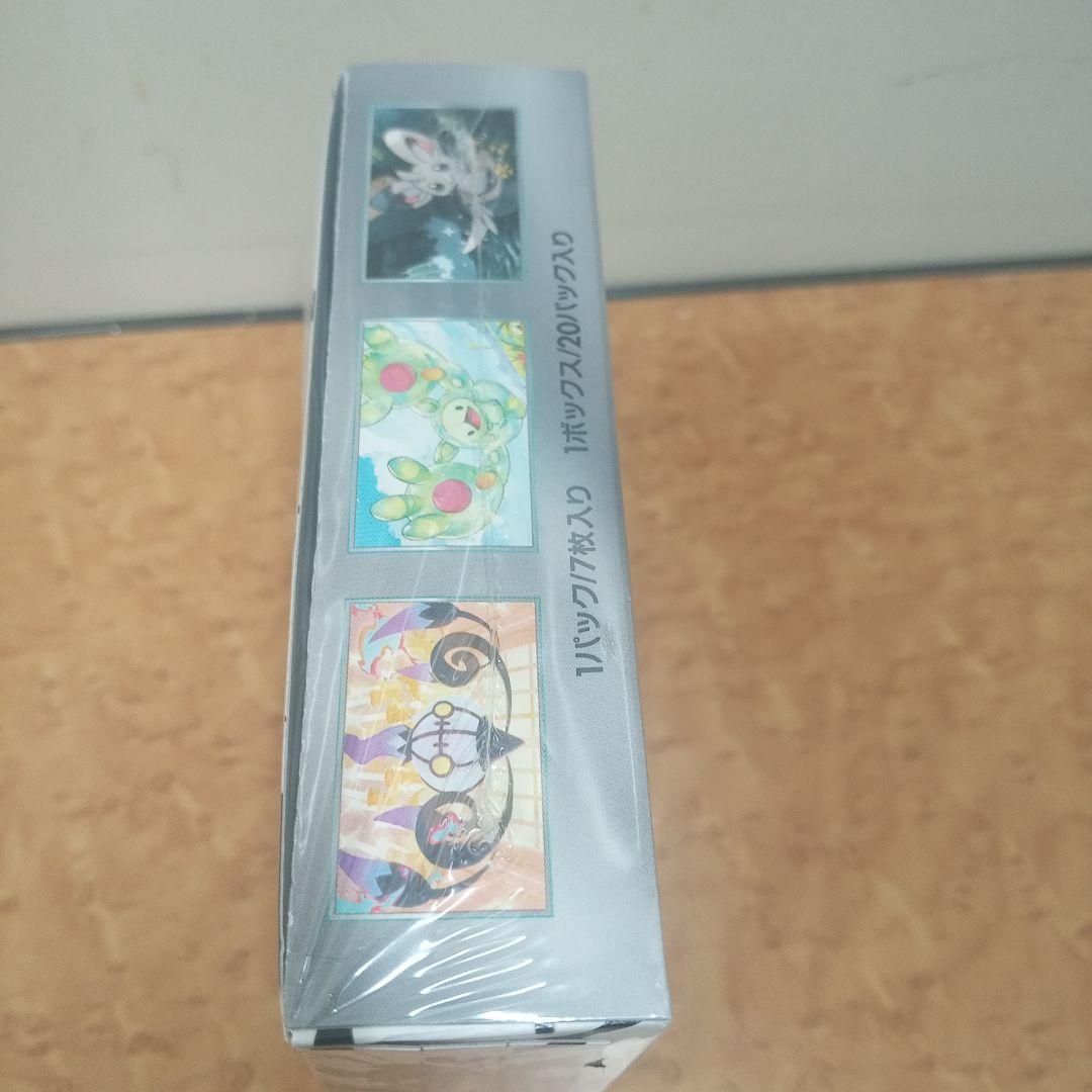 R*】様 カ*豆様 ポケモンカードゲーム ブラックボルト 新品未開封シュリンク付