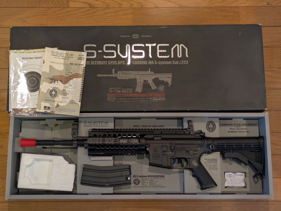 東京マルイ S-SYSTEM M4 電動ガン　簡易梱包価格