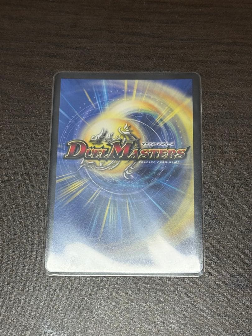 ロスト•Re•ソウル 金トレジャー 1枚