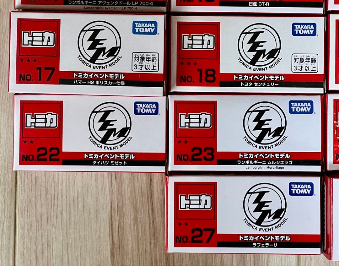 タカラトミー トミカ イベントモデル 2019 2020 27台セット トミカ博