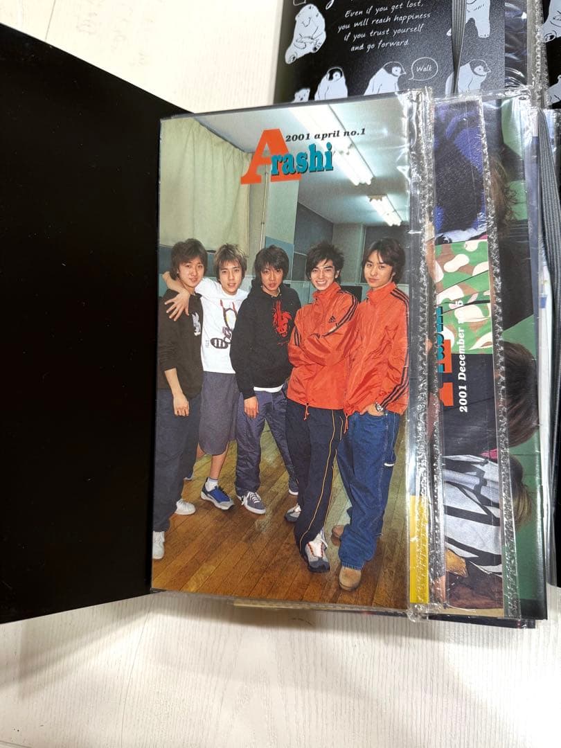 嵐　ARASHI 会報　No.1〜No.109(No.101抜け)