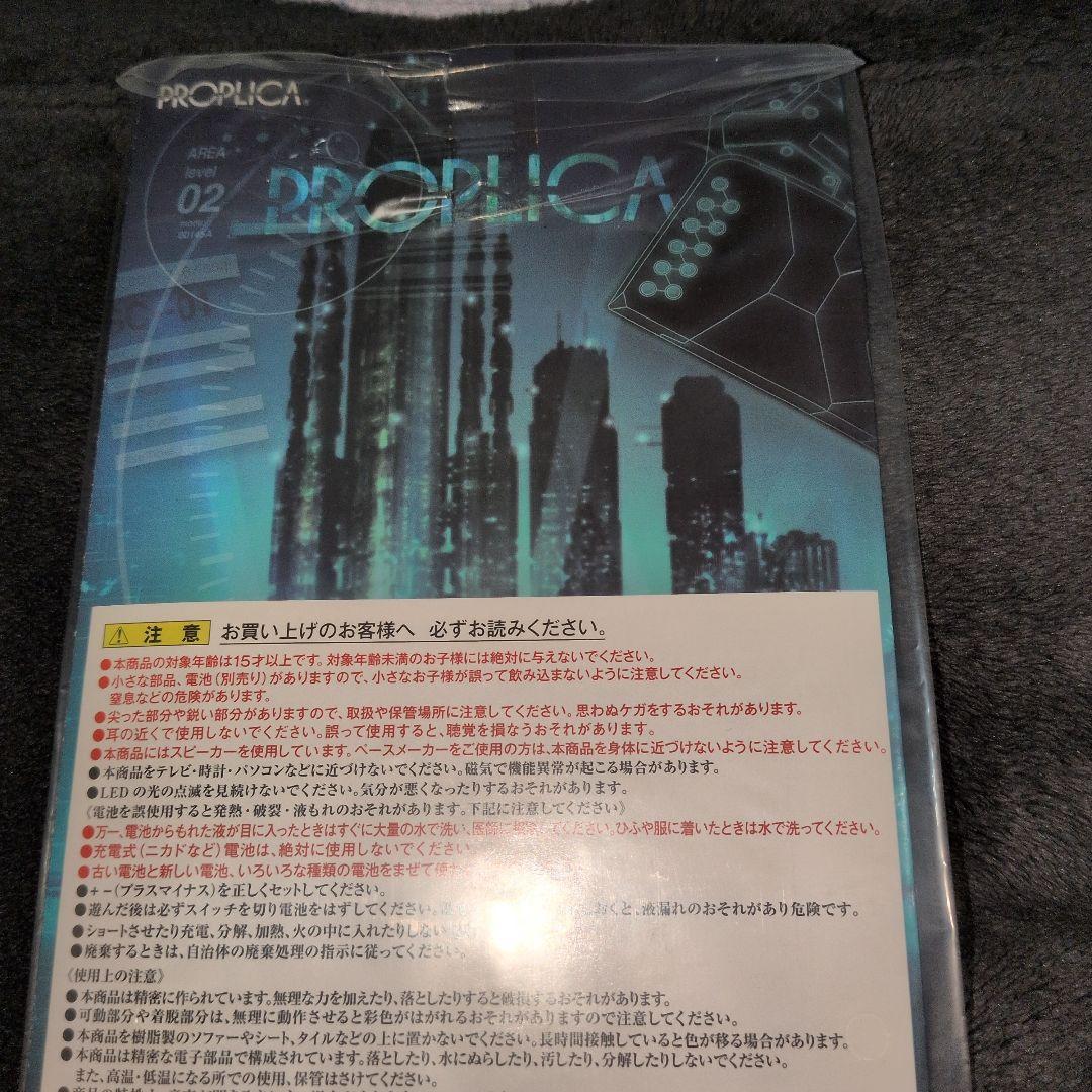 【期間限定価格】PSYCHO-PASS サイコパス ドミネーター アニメ