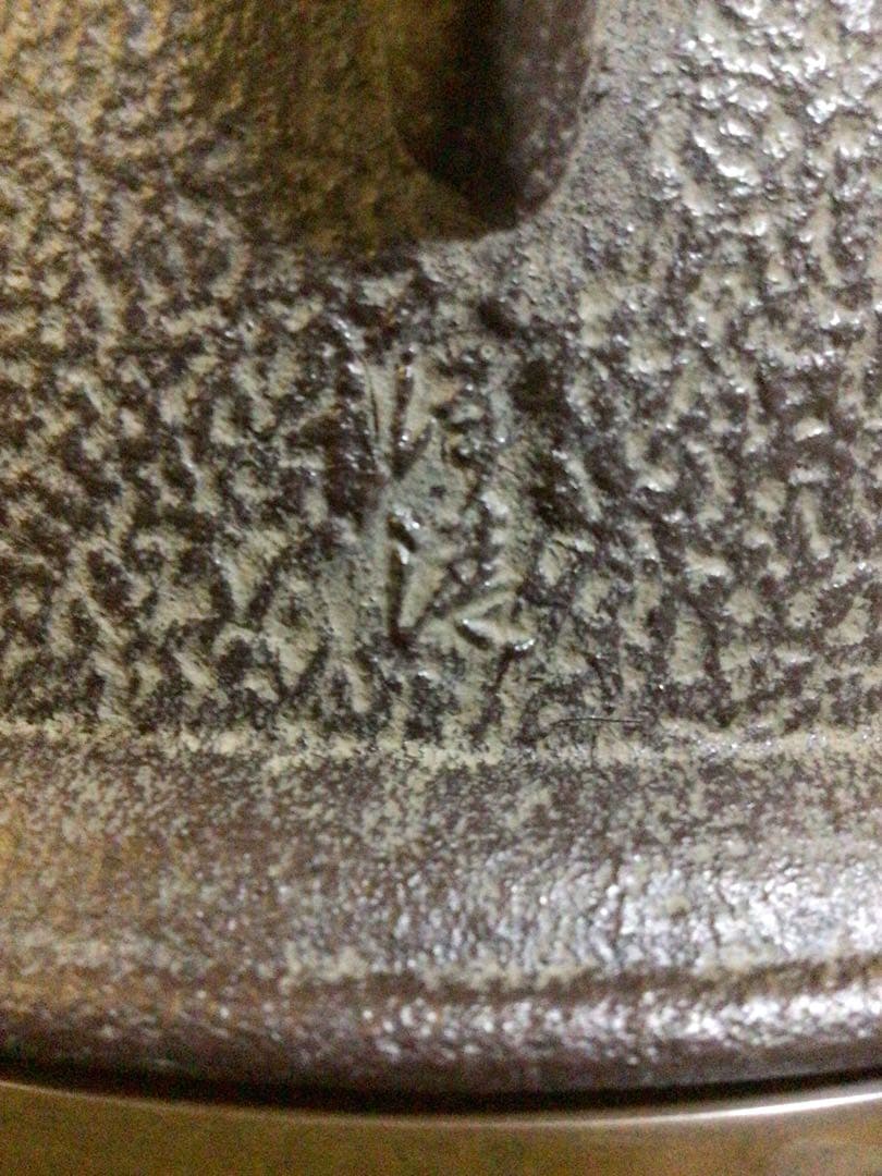 茶道具 風炉釜 『佐藤浄清』共桐箱付き