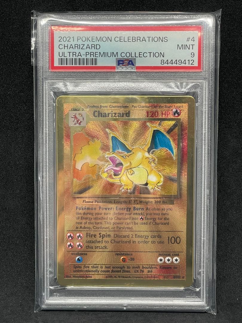 リザードン 25th ウルトラプレミアムコレクション ポケモンカード　psa9