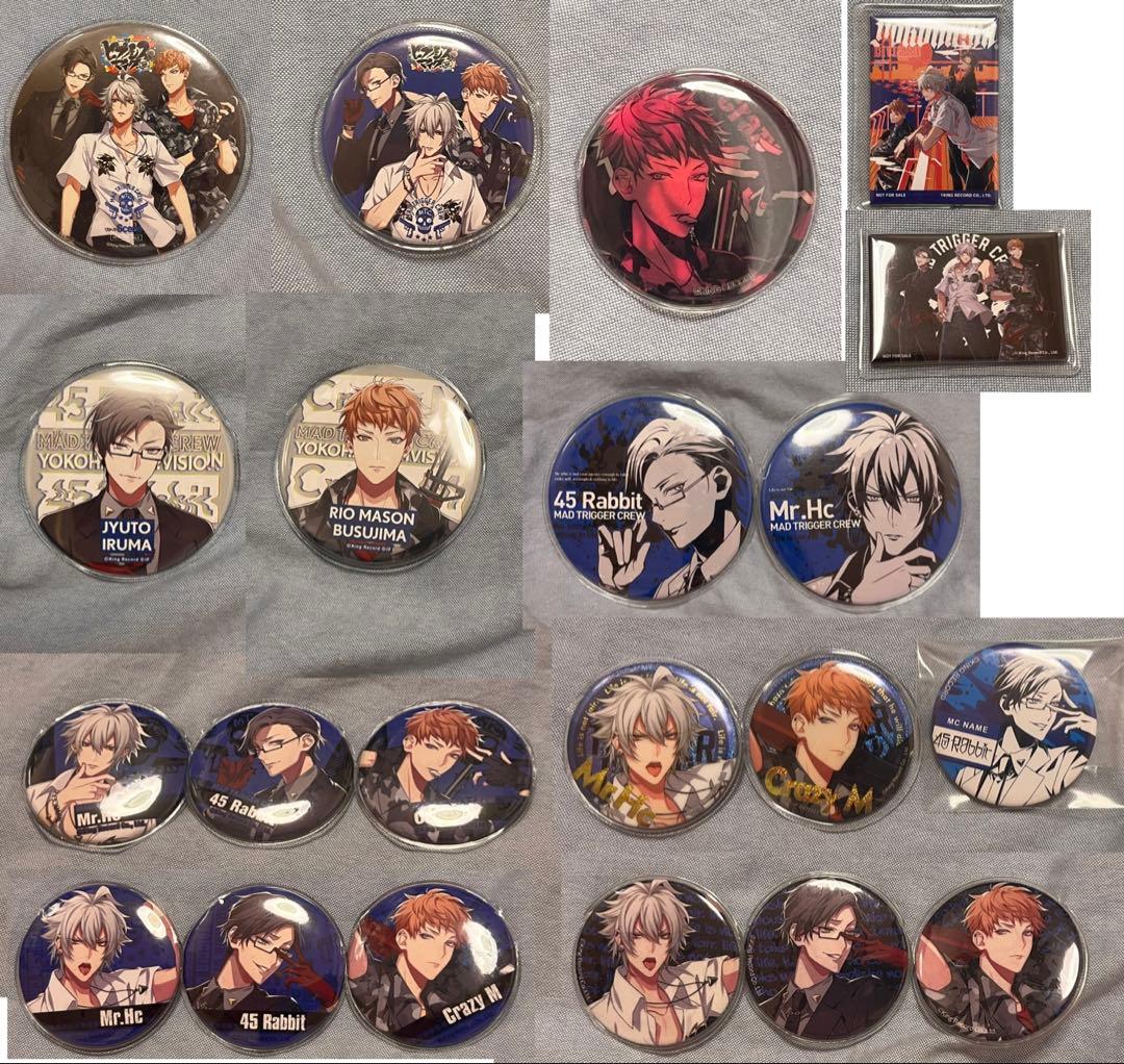 ヒプノシスマイク ヒプマイ まとめ 缶バッジ 左馬刻 銃兎 理鶯 ヨコハマ CD