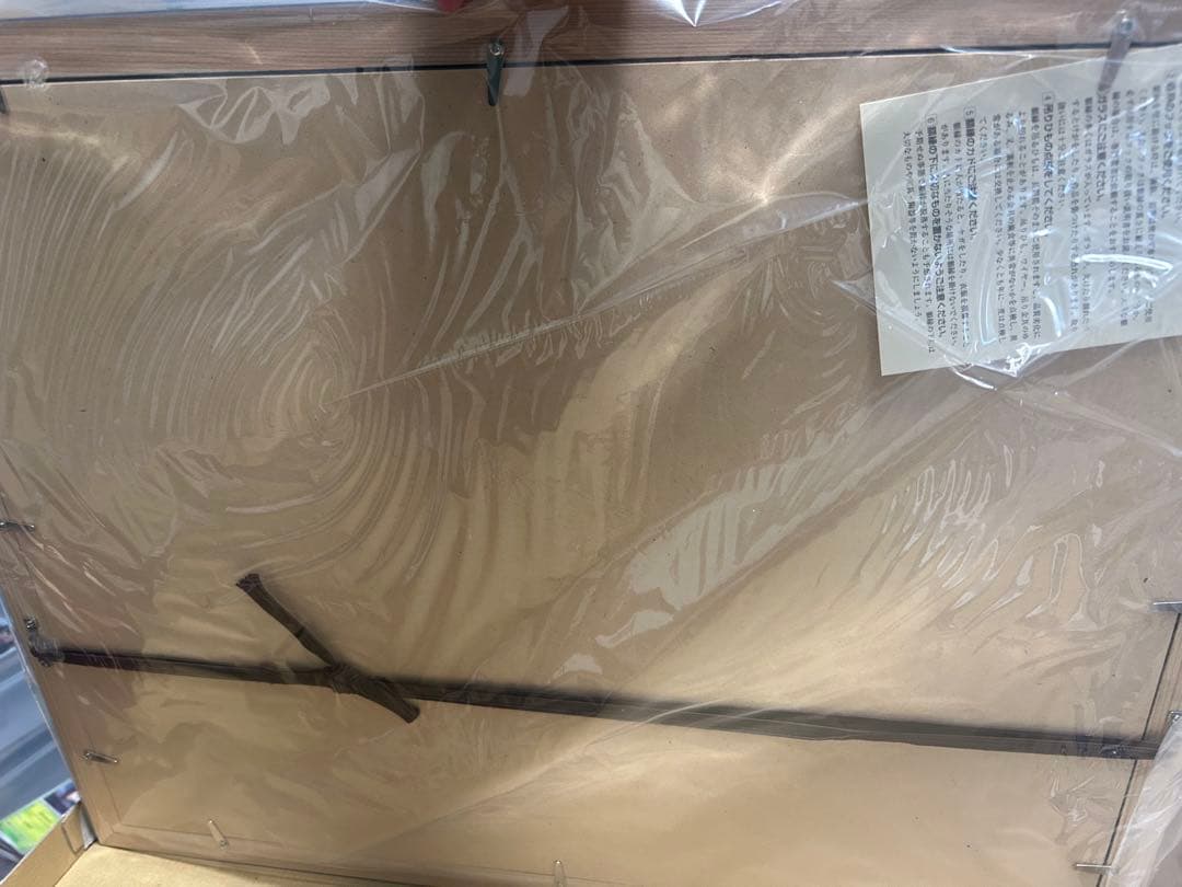 【希少品】ジブリ 風の谷のナウシカ水彩画 複製原画 額付 ラスト1