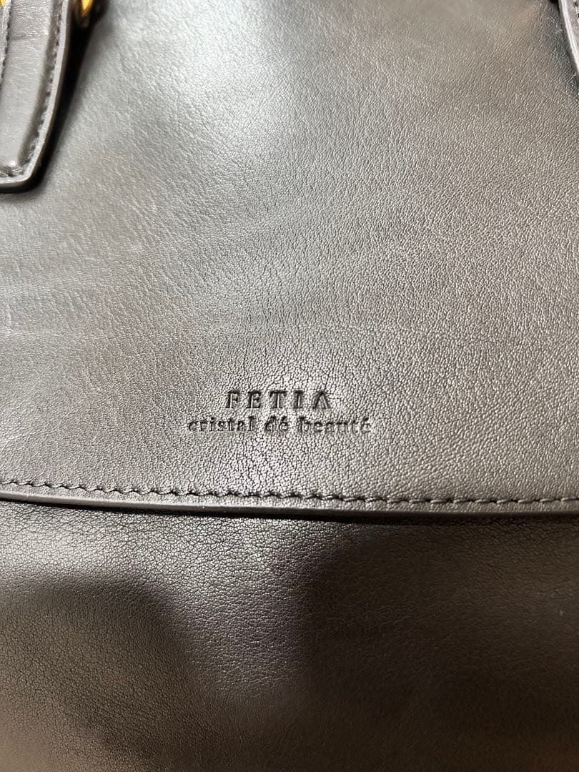 未使用　fetia ブリーフケース ライロア ブラック　本革レザー【廃盤品】