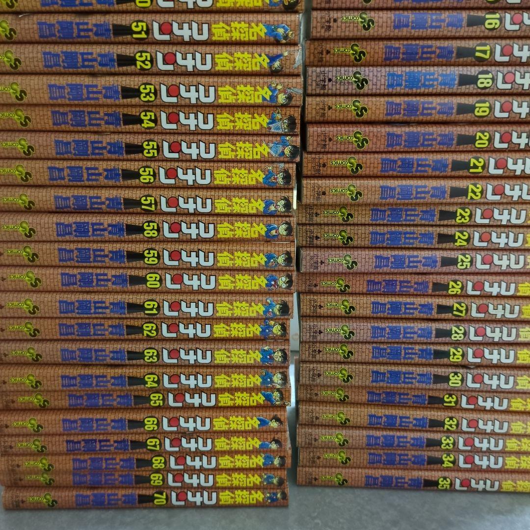 名探偵コナン　1巻〜105巻セット