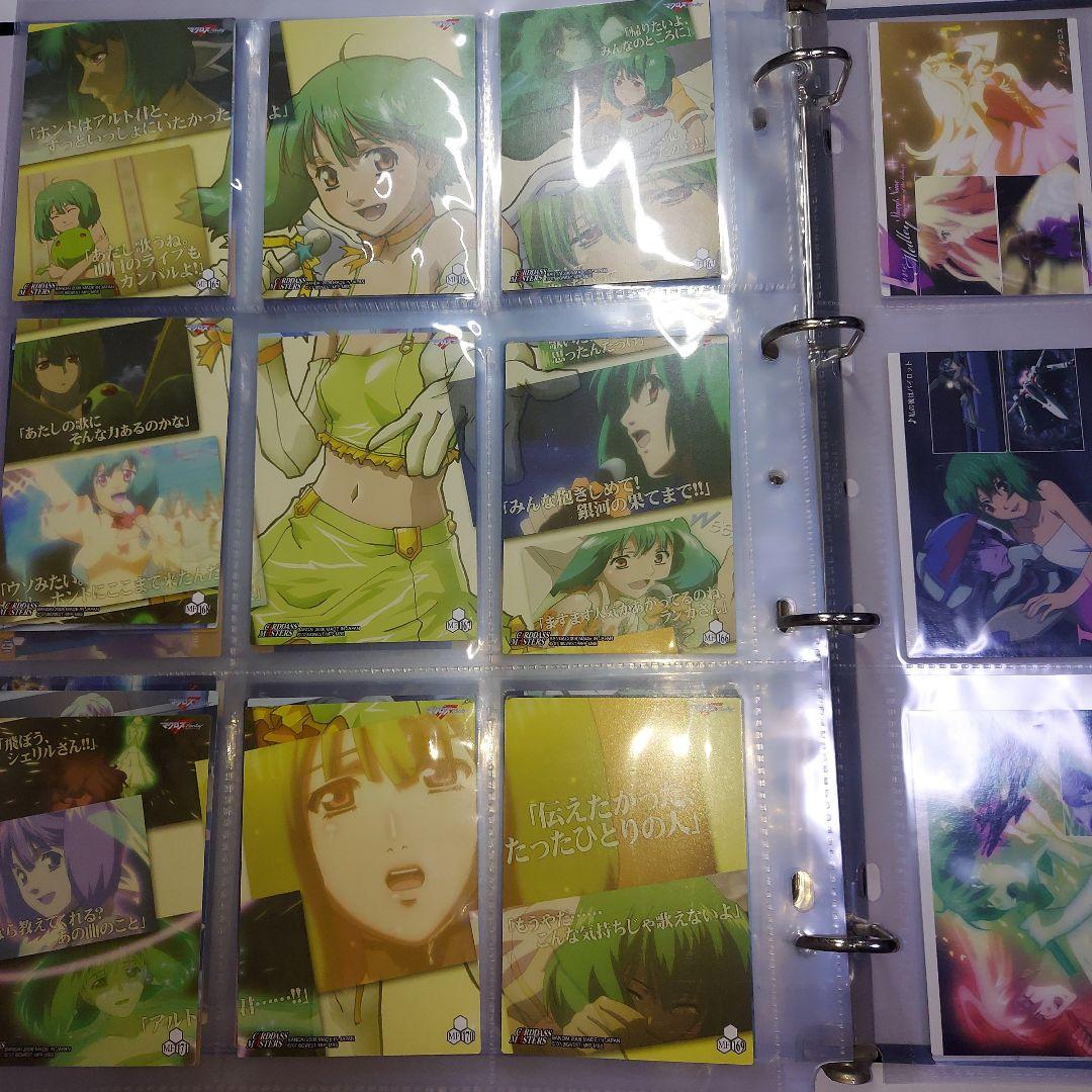【フルコンプ】マクロスフロンティア　カードマスターズ　娘コレ　娘コール