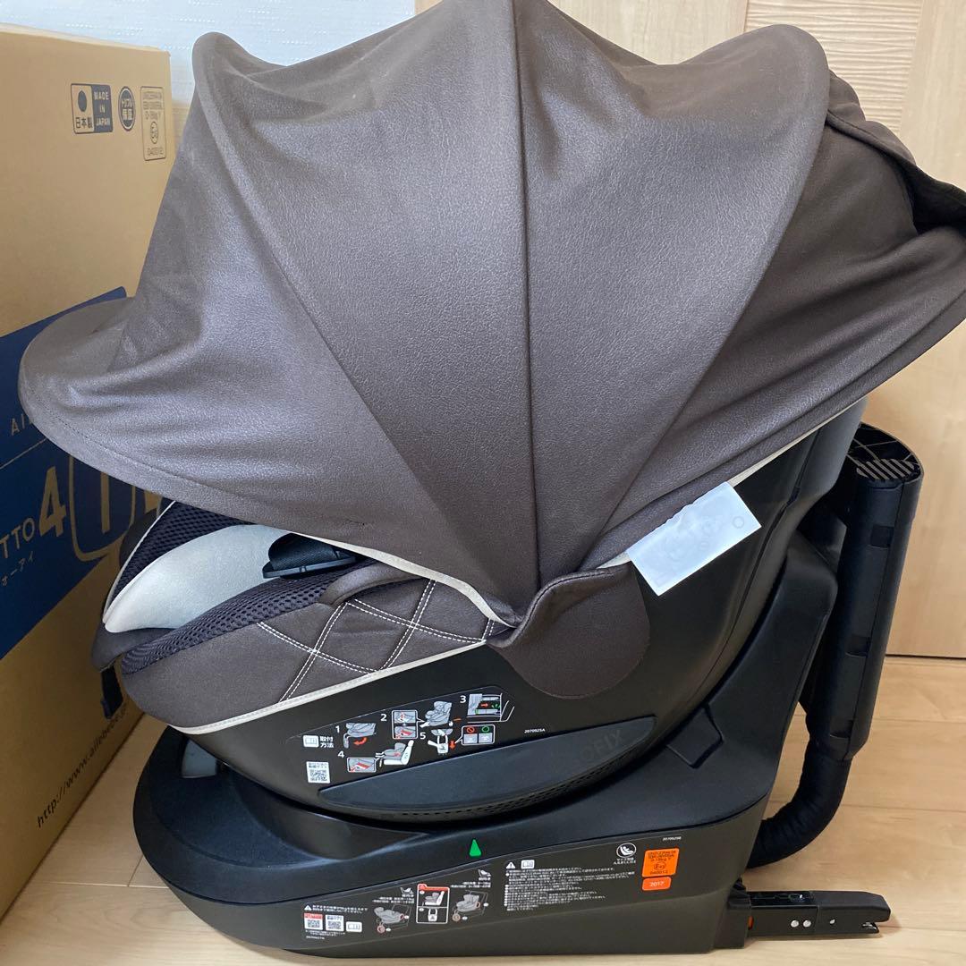 値下げ中！エールベベ 回転型チャイルドシート クルット4i グランス⭐︎