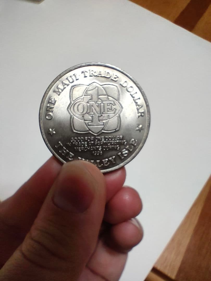 明治時代 一圓銀貨 龍図　外国硬貨まとめおまけ付き