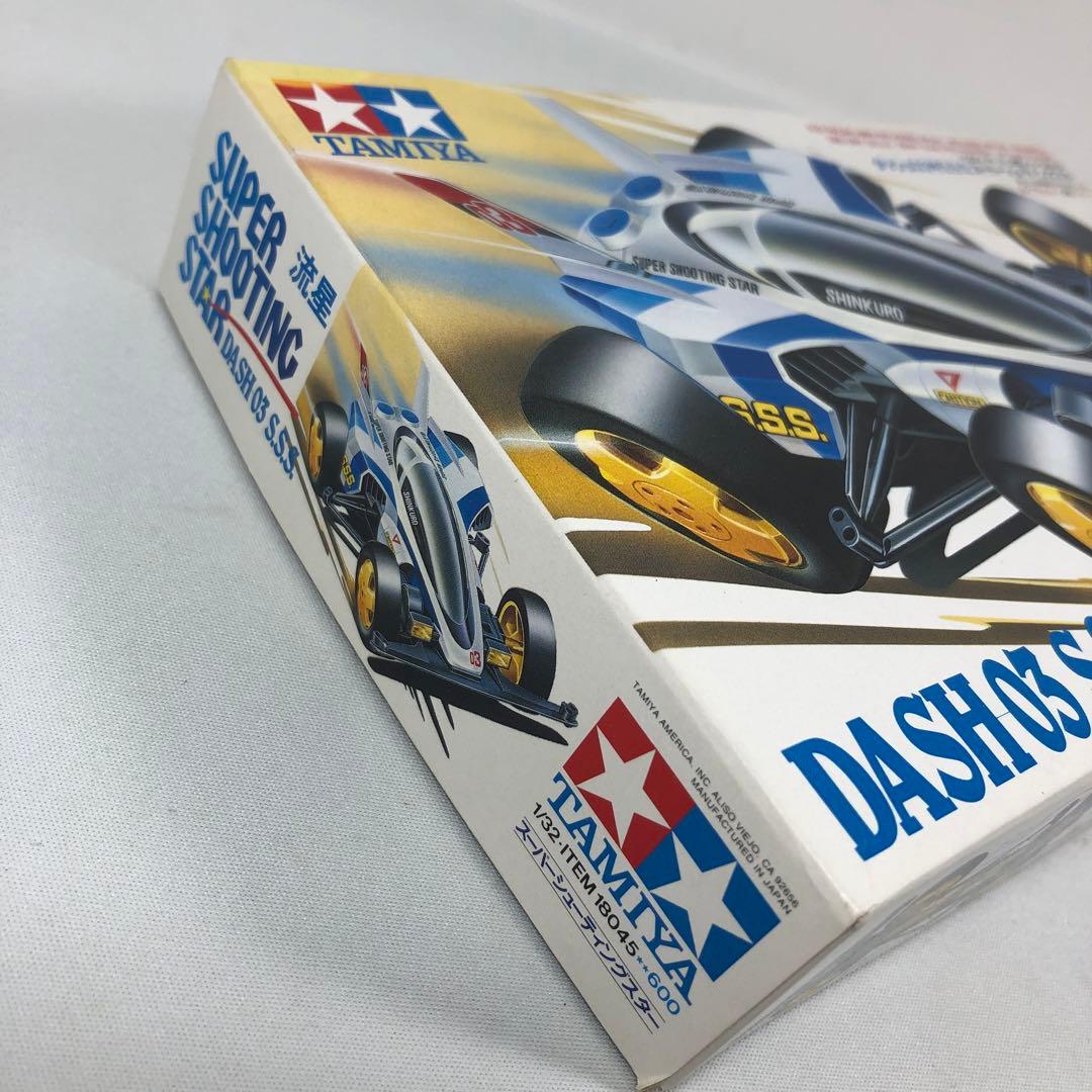 TAMIYA DASH 03 S.S.S. ミニ四駆 ダッシュ 03号