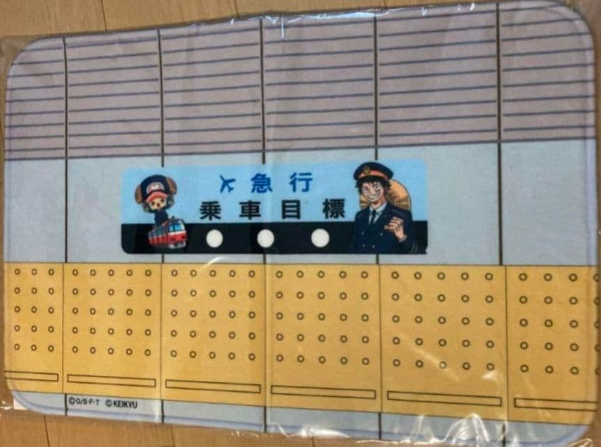 ⭐ ワンピース ⭐　双壁の覇者 ほか　２点　セット