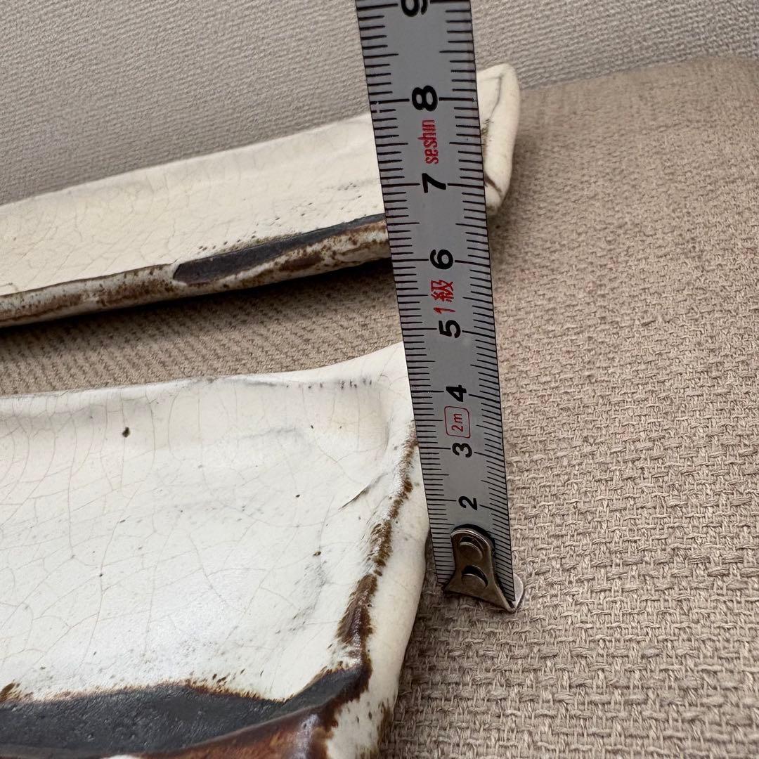 萩焼　長皿　永地博正作　2枚セット