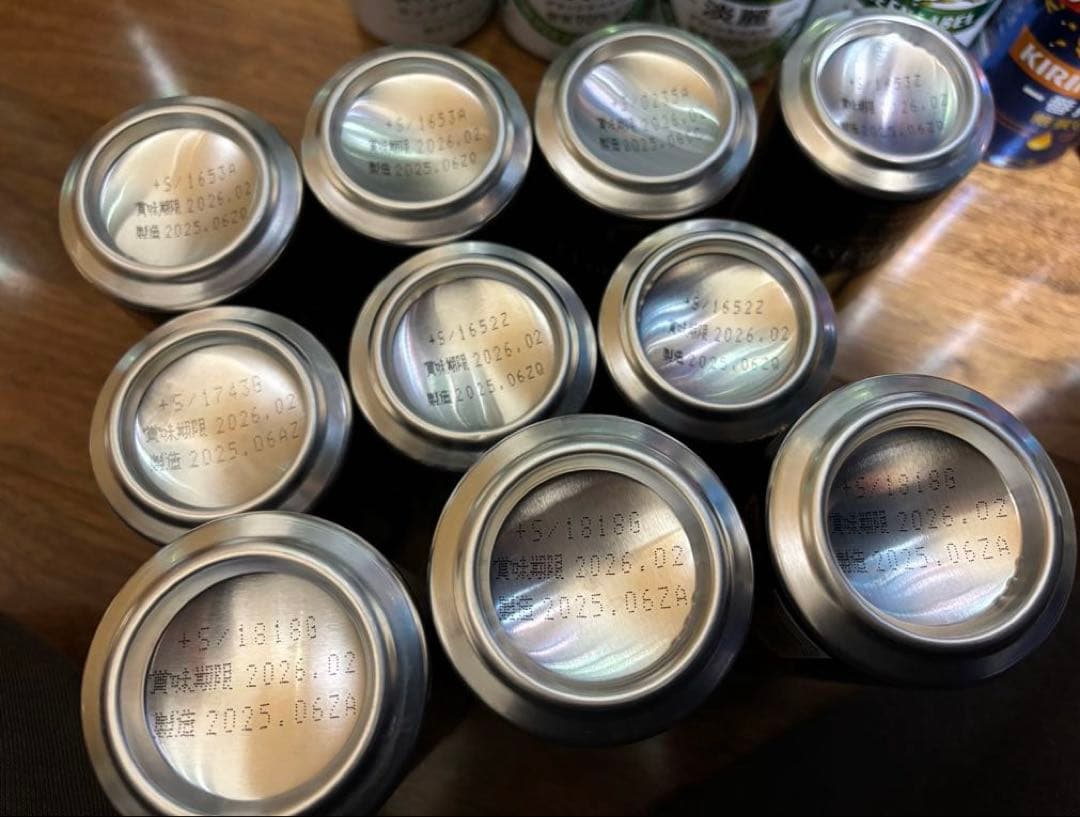 ビール　発泡酒　まとめ売り　59本セット