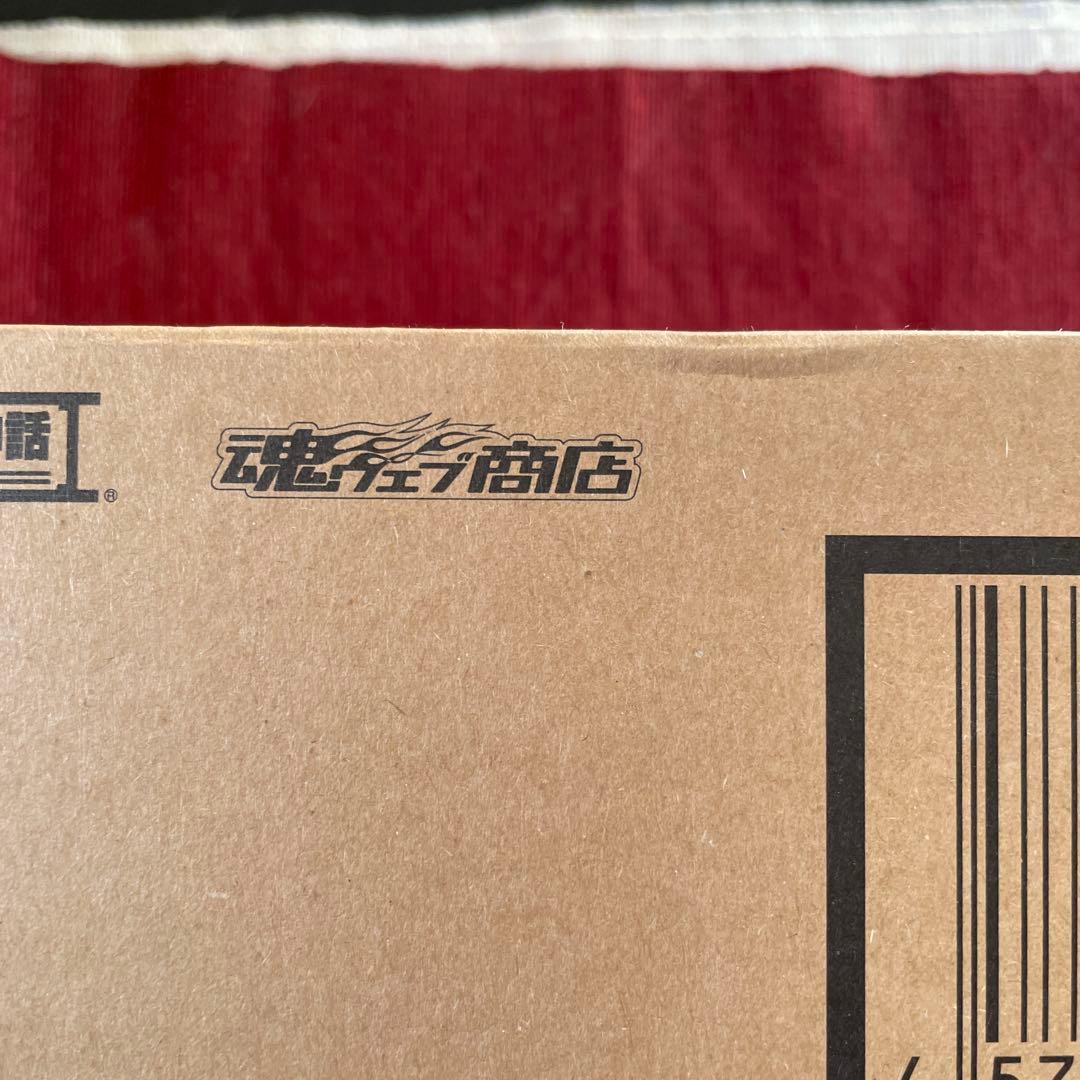 絶版新品未開封未使用品　聖闘士聖衣神話 ホエールモーゼス　プレミアムバンダイ限定