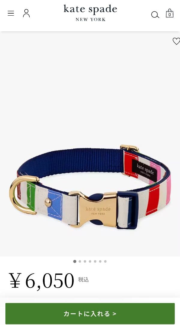 新品 ケイトスペード アートドット 首輪 リーシュ S/M バンダナS/M