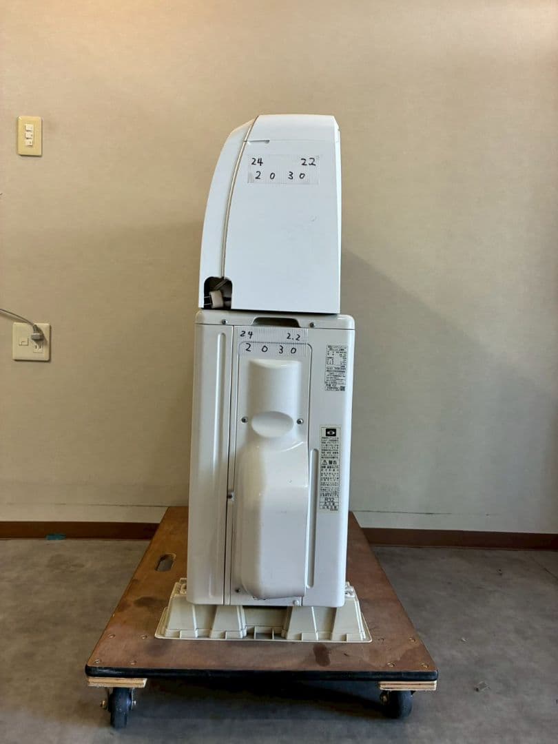 ◯2030 東芝【RAS-N221DZ (W)】2024年 6畳 エアコン 中古