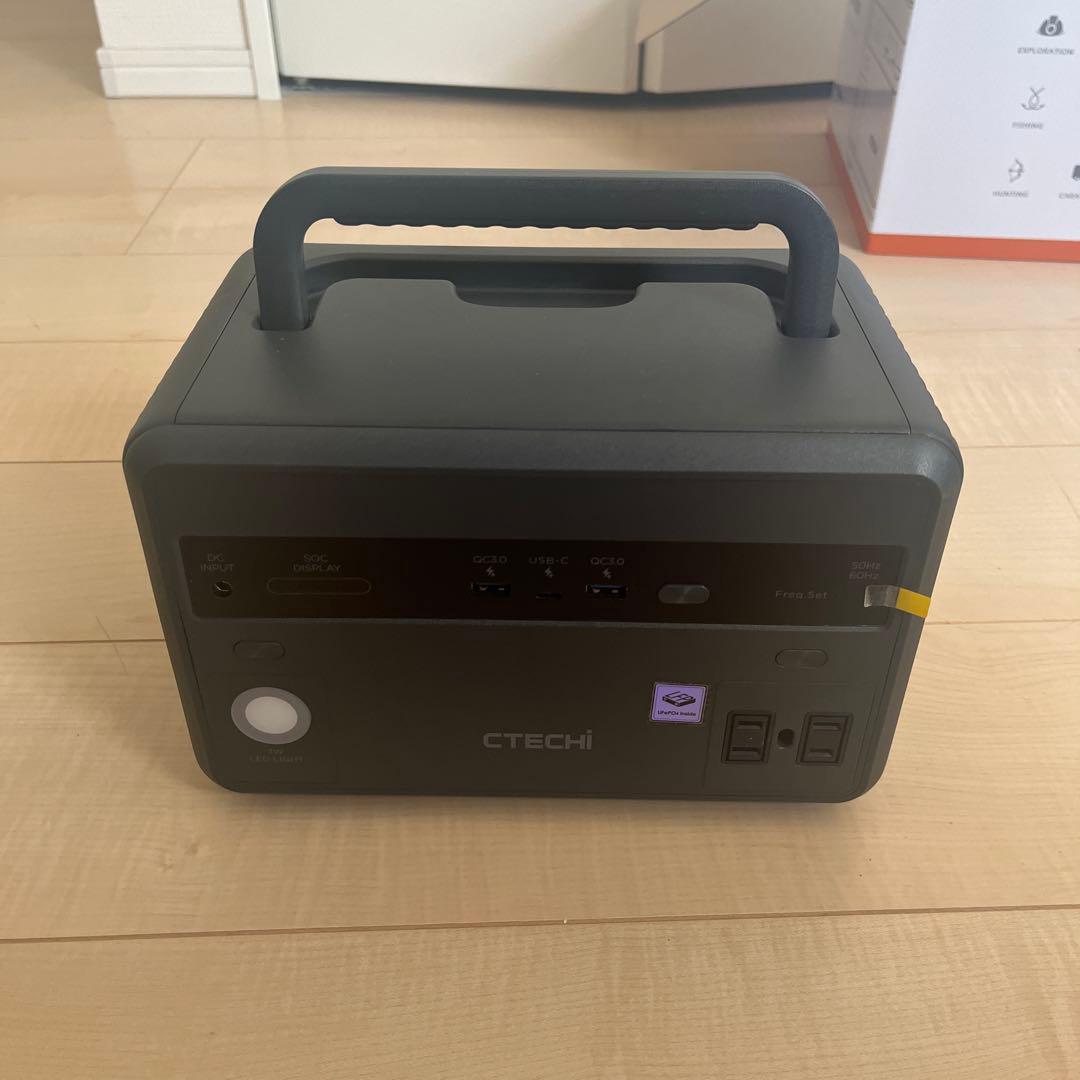 [はっさん1962 ] CTECHI ポータブル電源 ハンドル付き