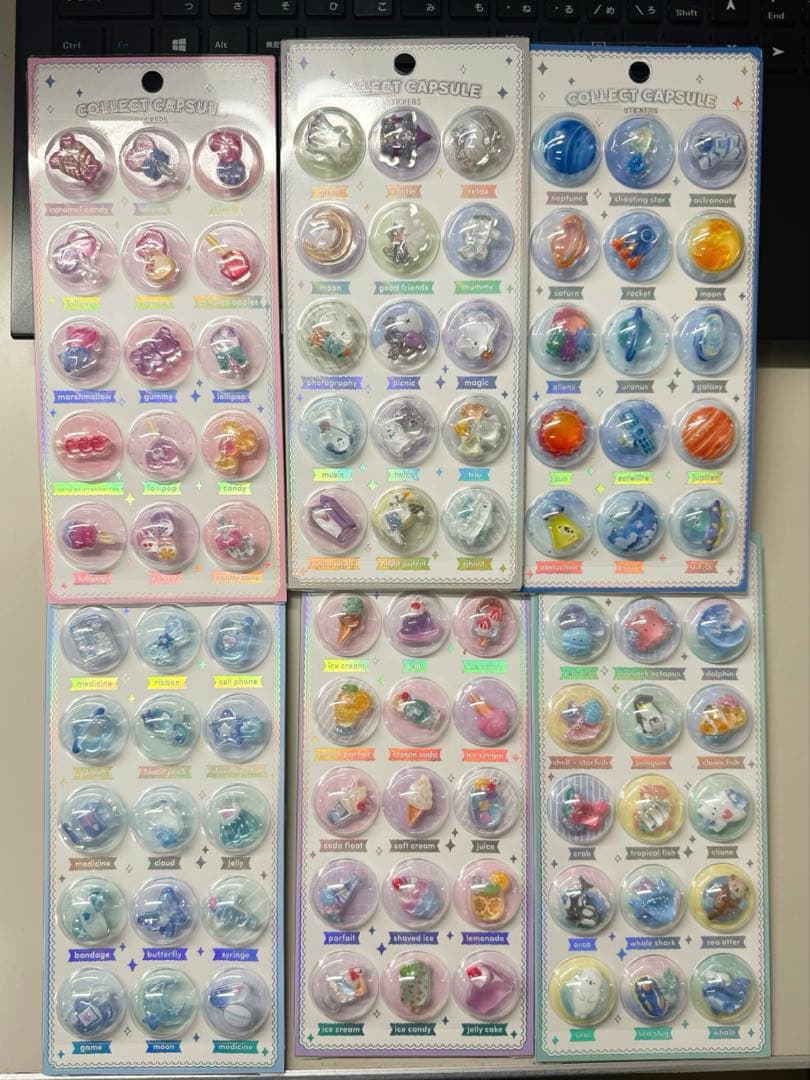 ドロップシール　まとめ売り