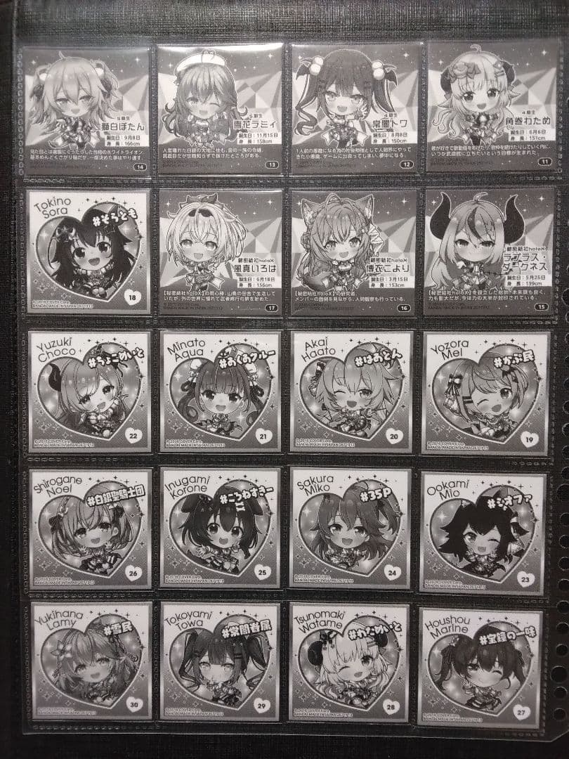 ホロライブ　イタジャガ　1-5弾コンプ　197枚　空パッケージ付