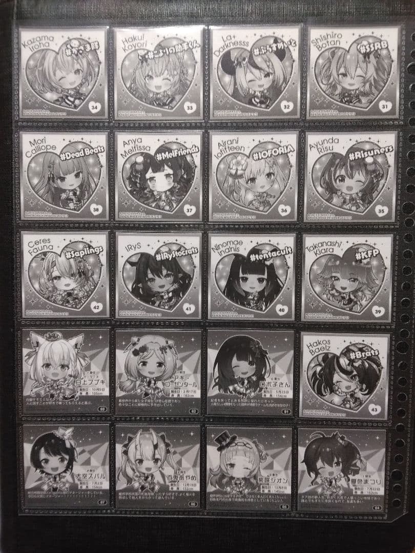 ホロライブ　イタジャガ　1-5弾コンプ　197枚　空パッケージ付