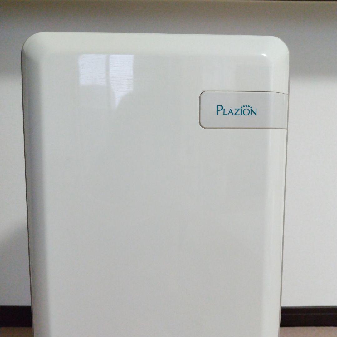 富士通ゼネラル Plazion 空気清浄機 ホワイト
