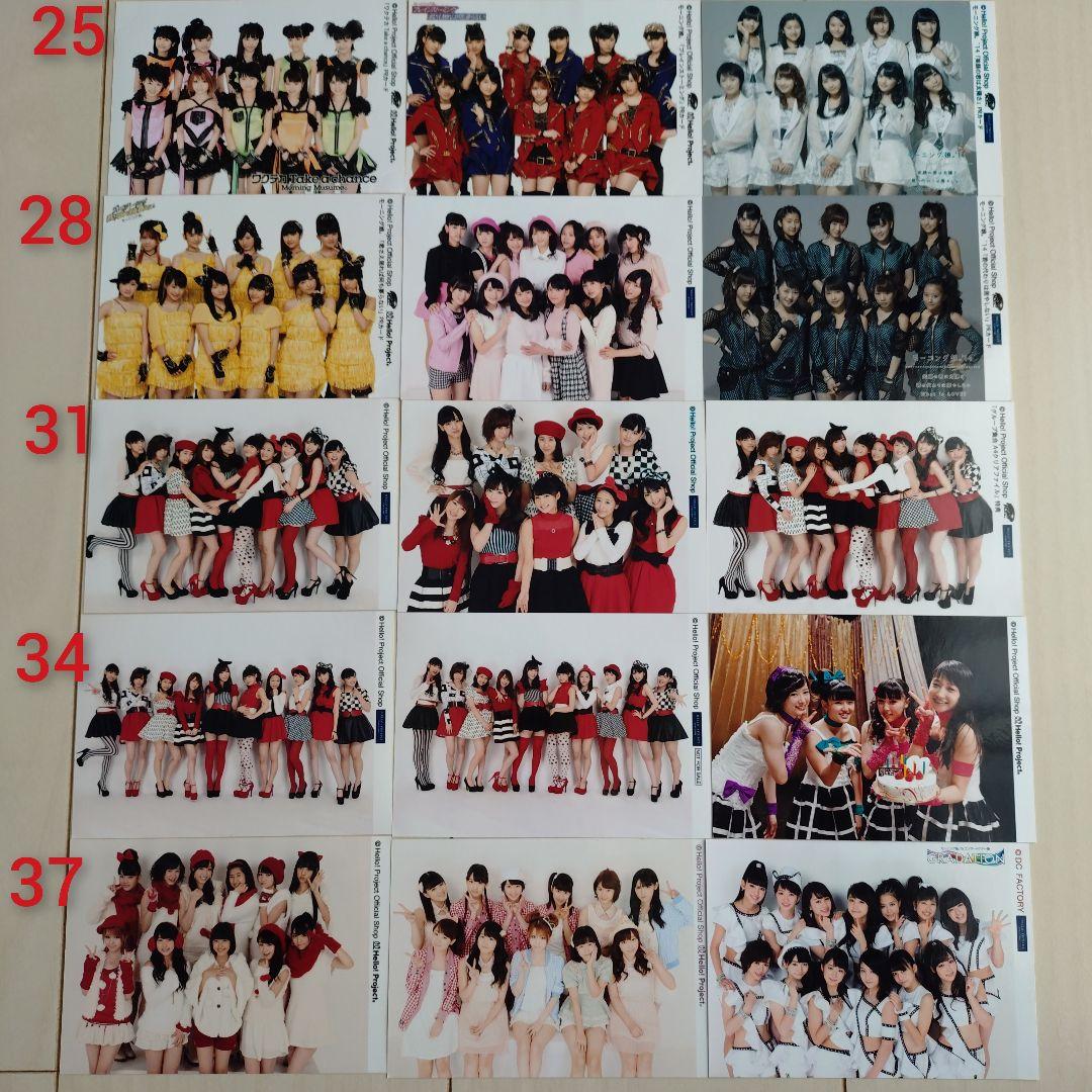 モーニング娘。鞘師里保　L判　全体写真　LILIUM　生写真　写真