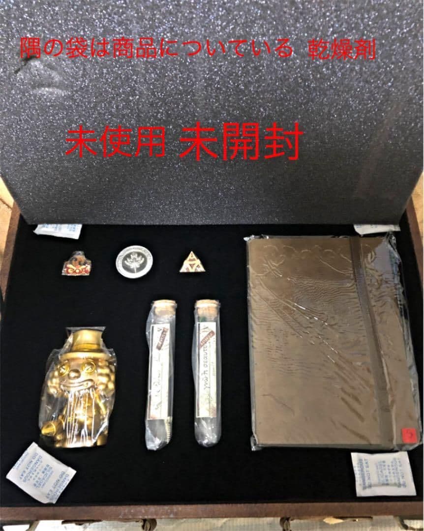 第五人格 第5人格 IdentityV 1周年記念オフラインパック グッズ未使用