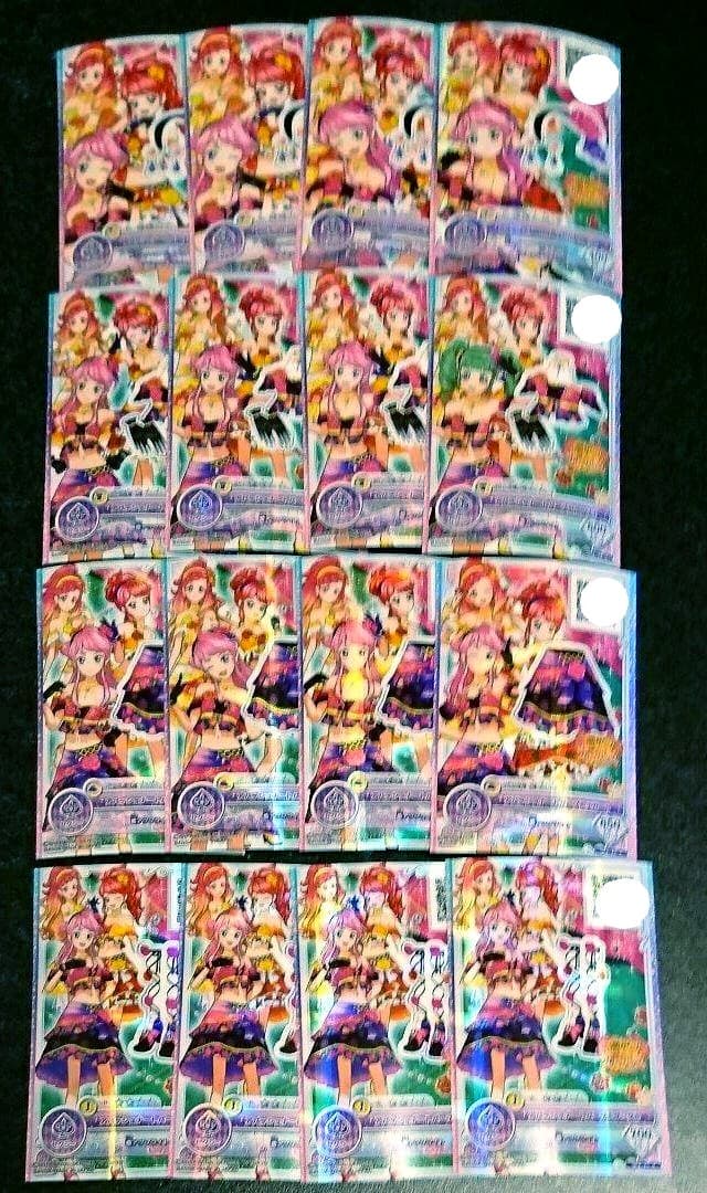 アイカツオンパレード 3弾 R レア