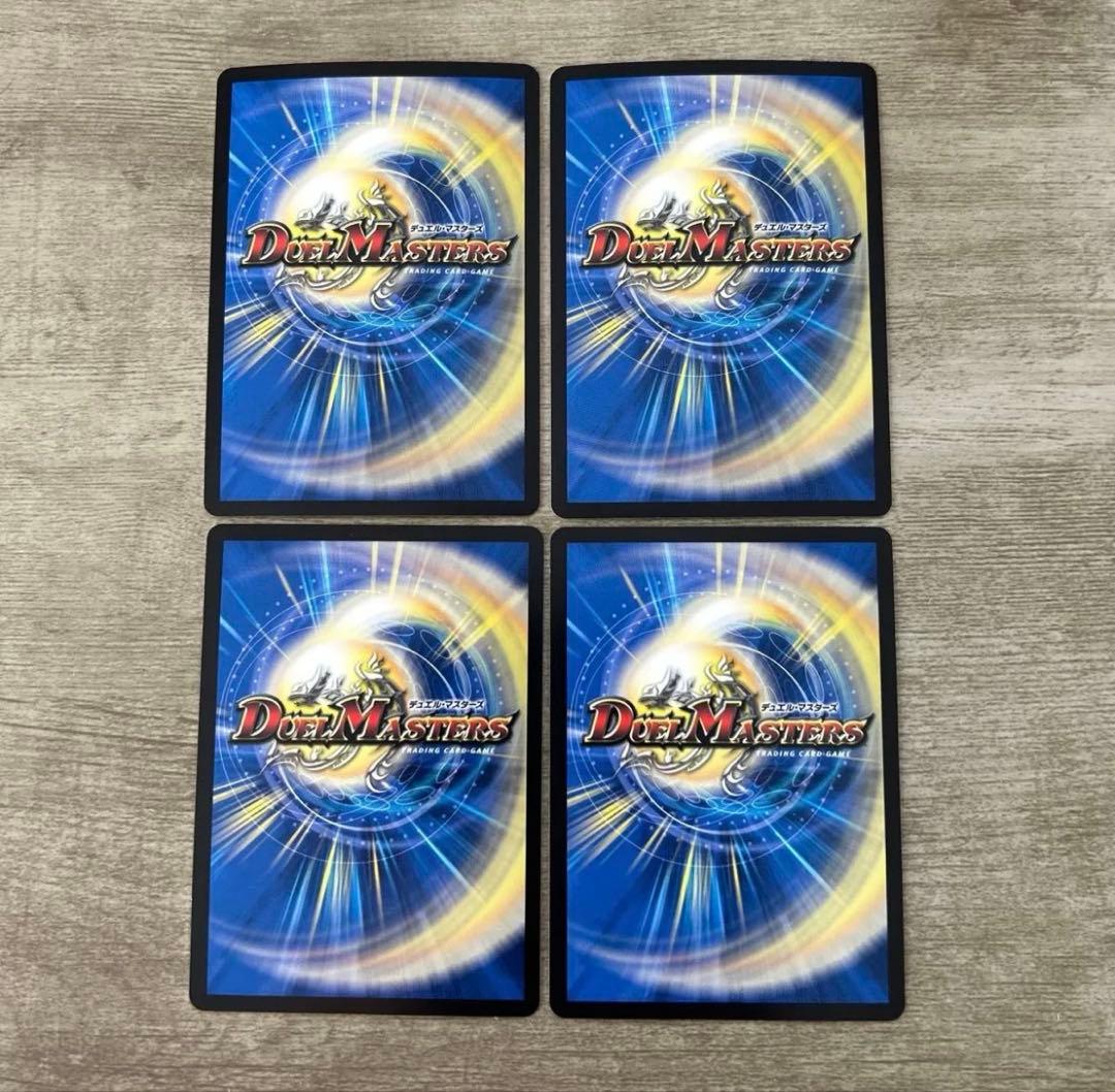 炎氷渦と鎮魂禍の決断　パーフェクトヴォルテックス　シークレット　シク　4枚