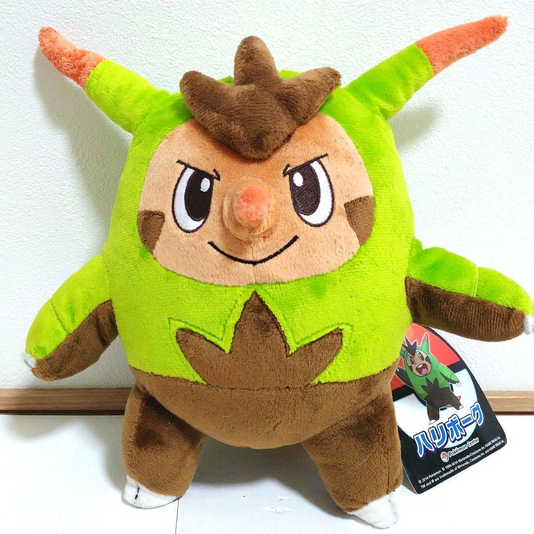 ポケモンセンター　ぬいぐるみ　ゲコガシラ　テールナー　ハリボーグ