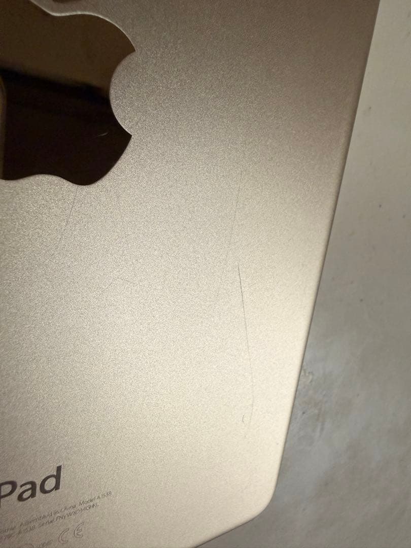 iPad mini 4 Wi-Fiモデル 128GB ゴールド