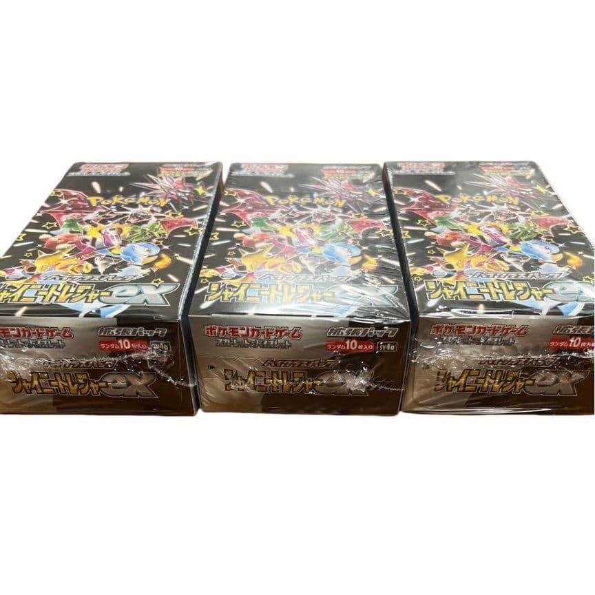 ポケモンカード　シャイニートレジャーEX シュリンク付き3BOX