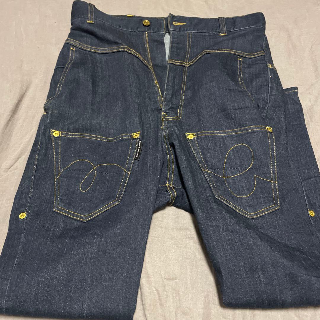 mercibeaucoup メルシーボークー　サルエルパンツ　うしろまえデニム