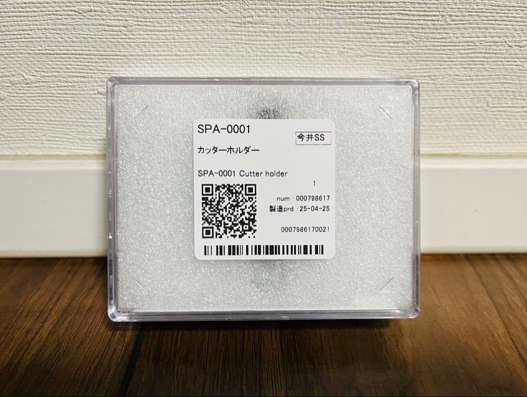 ミマキエンジニアリング　カッターホルダー　SPA-0001