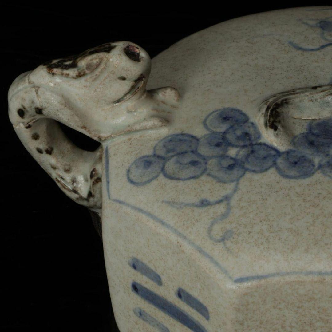 葡萄 八角形 李朝染付 水滴 陶器 葡萄図 陶器 古染付 骨董品 時代品 美術品