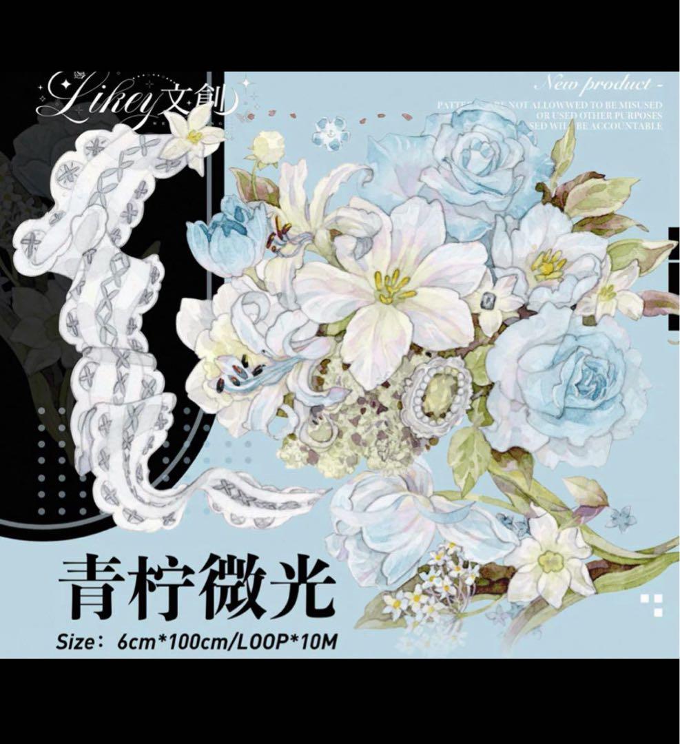 セール73 海外 PETテープ マスキングテープ