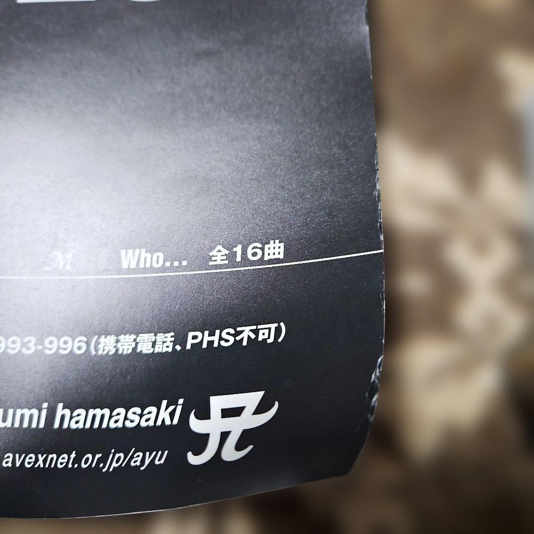 ayumi hamasaki BEST アルバム 告知ポスター