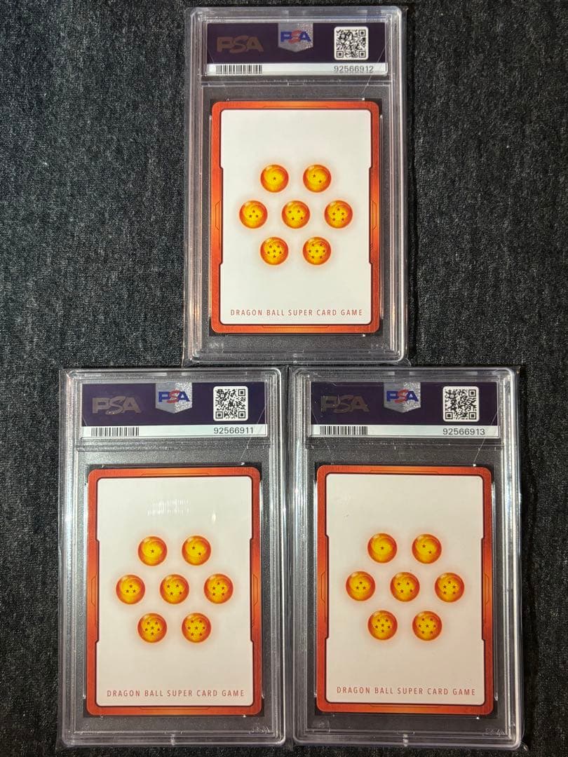 ドラゴンボール　フュージョンワールド　フリーザ　悟空　エナジーマーカー　パラレル