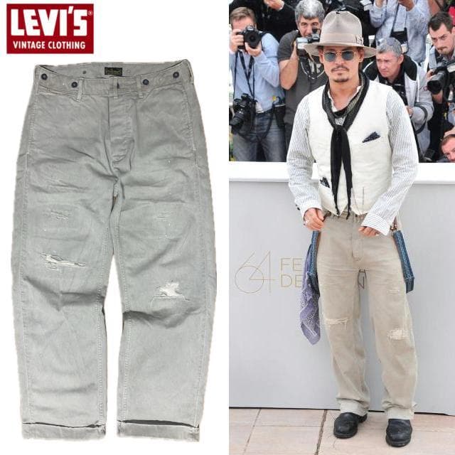 ジョニーデップ着用 リーバイス LVC 20s ビンテージ加工 チノ トラウザー