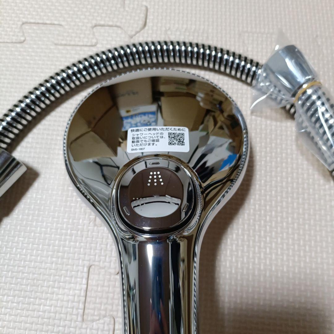 LIXIL(INAX)エコアクアスイッチシャワーSPA