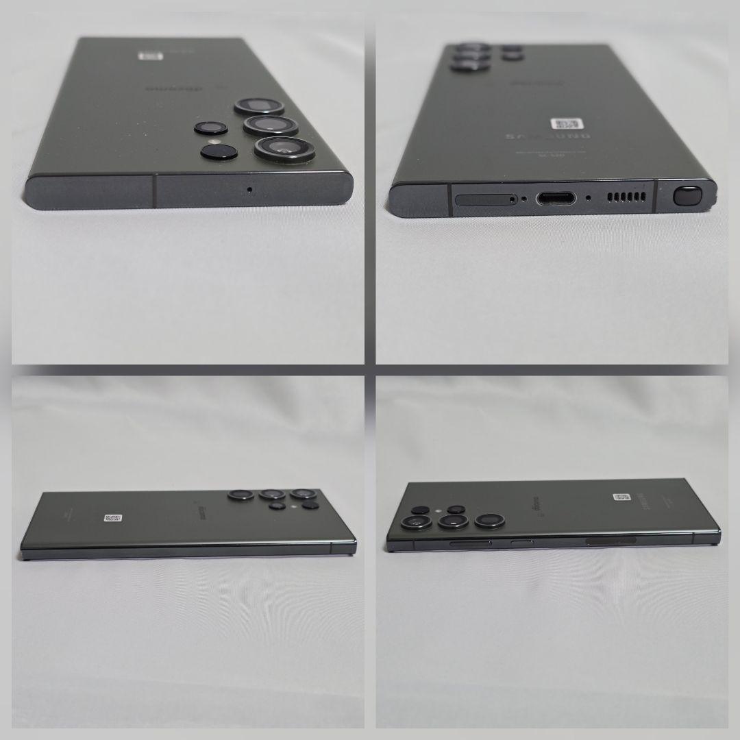 【付属品完備】Galaxy S23 ultra グリーン SIMフリー ドコモ版