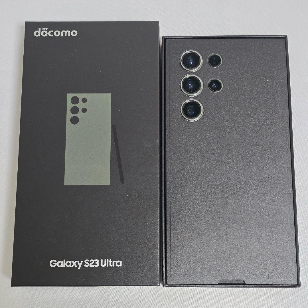 【付属品完備】Galaxy S23 ultra グリーン SIMフリー ドコモ版