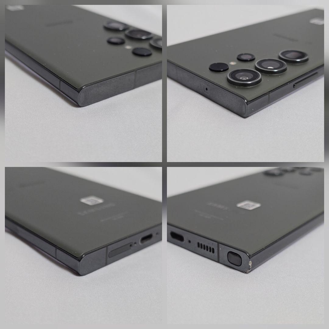 【付属品完備】Galaxy S23 ultra グリーン SIMフリー ドコモ版