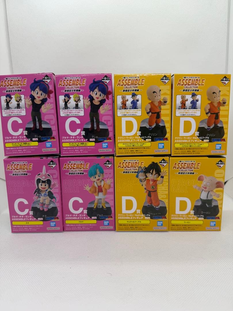 ドラゴンボール　コンプリートセット